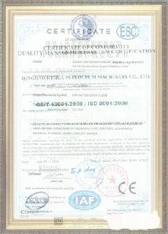 江边乡手绘地图设计稿示例